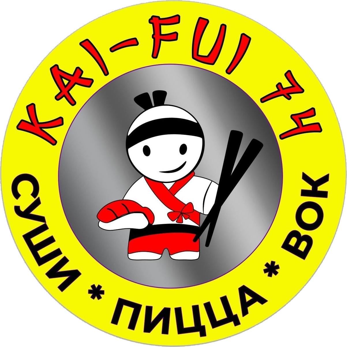 Логотип